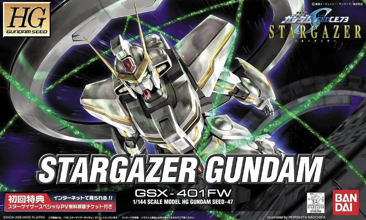 HG Stargazer Gundam - 1/144
