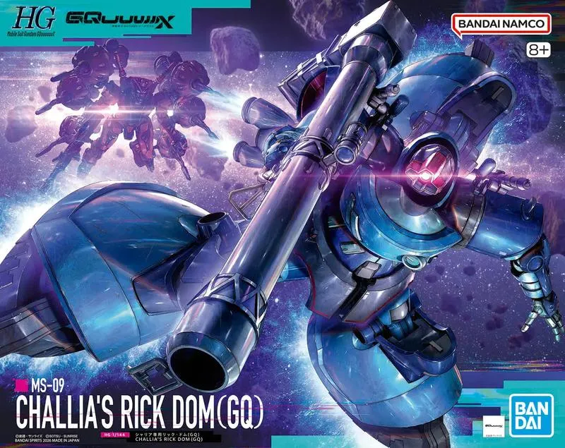 HG Challia's Rick Dom (GQ) - 1/144