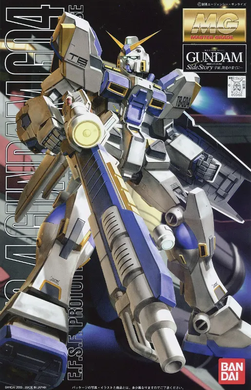 MG Gundam RX-78-4 1/100