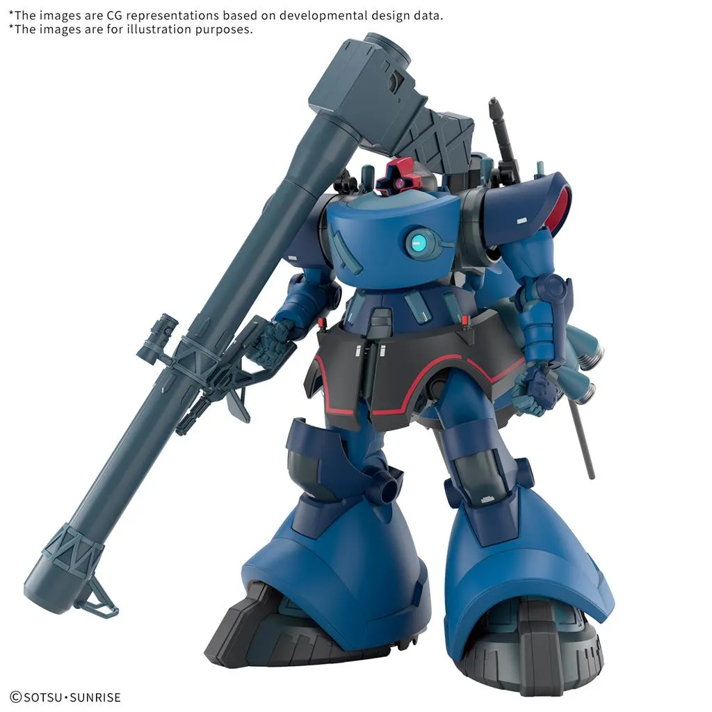 HG Challia's Rick Dom (GQ) - 1/144