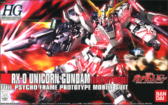 HG RX-0 Unicorn Gundam (Destroy Mode) 1/144