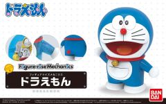 Figure-rise Mechanics Doraemon