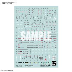 Gundam Decal No.132 RG Hi-Nu Gundam 1/144