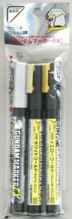 Gundam Marker EX Plated Silver & Gold x2