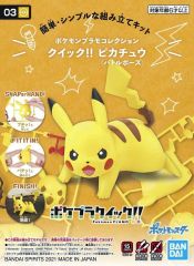 Pokemon Plastic Model Collection Quick !! 03 Pikachu Battle Pose