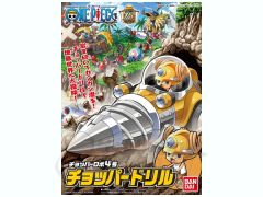 One Piece: Chopper Robot #4 Chopper Drill