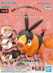 Pokemon Plastic Model Collection Quick!! 14 Tepig