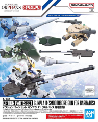 HG Option Parts Set Gunpla 11 (Smoothbore Gun for Barbatos)