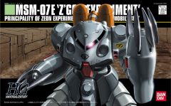 HG MSM-07E Z'gok Experiment 1/144