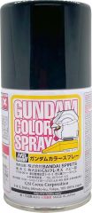 Gundam Color Spray - Titans Blue 1 (100ml)