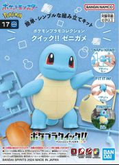 Pokémon Collection Quick!! 17 Squirtle