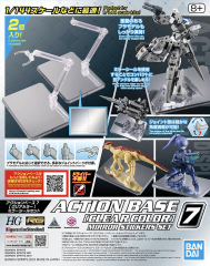 Action Base 7 Clear Mirror Stickers Set