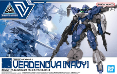 30MM Bexm-21 Verdenova (Navy) 1/144