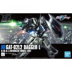 HG GAT-O2L2 Dagger L 1/144