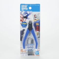 Bandai Spirits Entry Nipper Blue