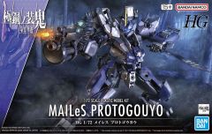 HG MAILeS Protogouyo 1/72