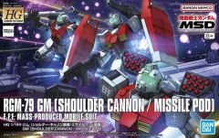 HG RGM-79 GM (Shoulder Cannon/ Missile Pod)