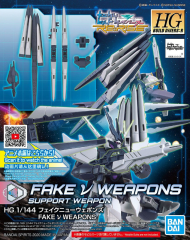 HG Fake Nu Weapons 1/144