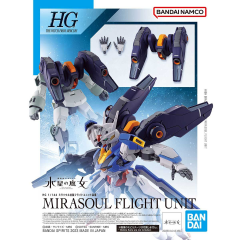 HG Mirasoul Flight Unit for Mobile Suit Gundam: The Witch from Mercury 1/144