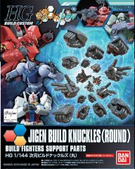 HG Jigen Build Knuckles (Round) 1/144