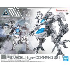 30MM Provedel (type-COMMAND 02) 1/144