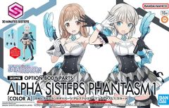 30MS Optional Body Parts Alpha Sisters Phantasm #1