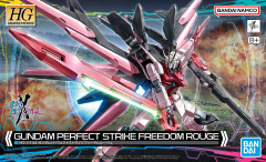 HG Gundam Perfect Strike Freedom Rouge 1/144