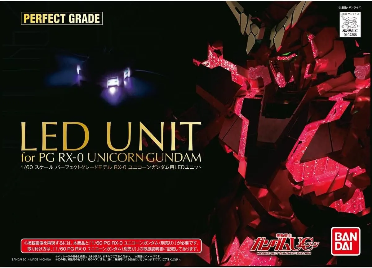 PG Gundam Unicorn LED Unit 1/60