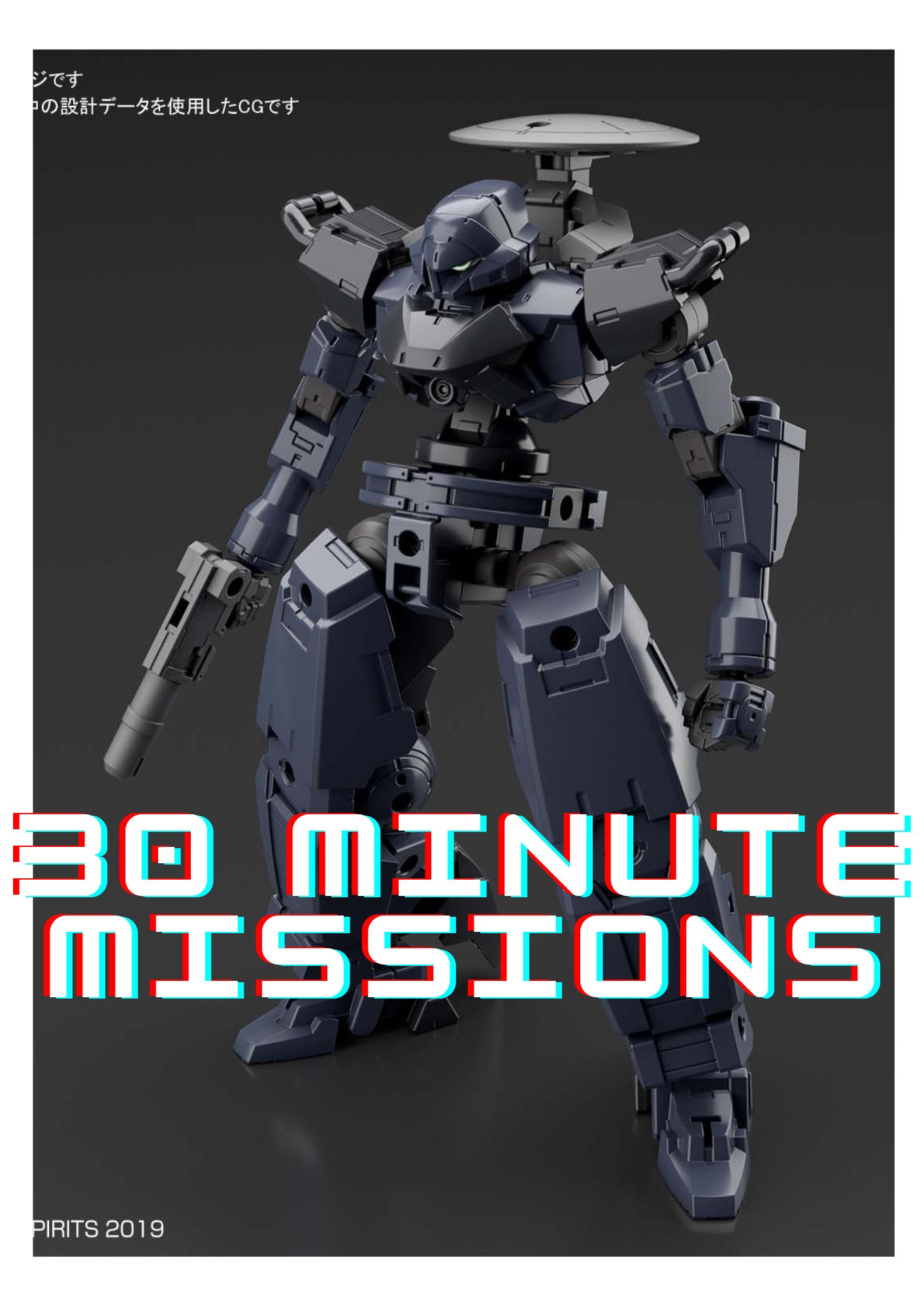 30 minute missions 
